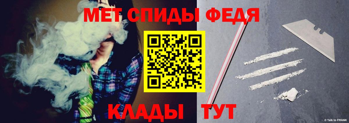 АМФ 98% Белая Калитва