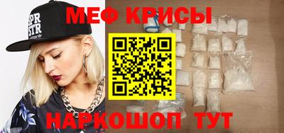 скорость Кулебаки