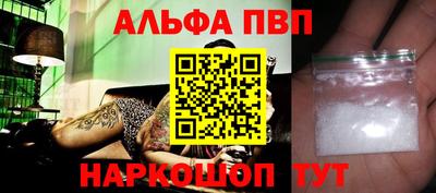 скорость Кулебаки