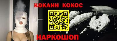 jwh Кумертау