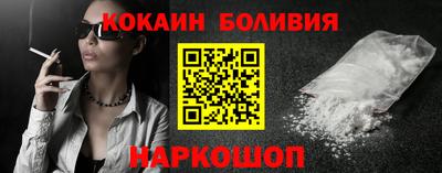 jwh Кумертау