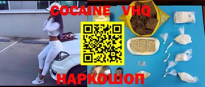 скорость Кулебаки