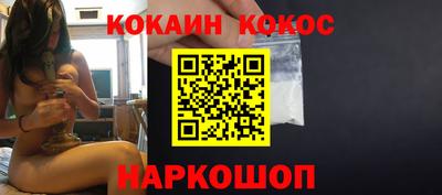 скорость Кулебаки