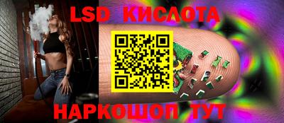 альфа пвп Кунгур