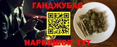 скорость Кулебаки