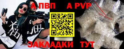 скорость Кулебаки