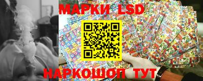 jwh Кумертау