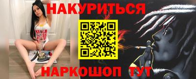 jwh Кумертау