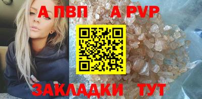 jwh Кумертау