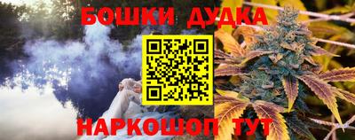 jwh Кумертау