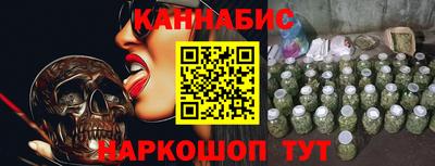 jwh Кумертау