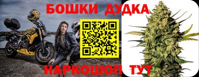 jwh Кумертау
