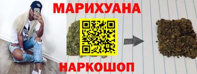 jwh Кумертау