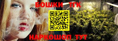 скорость Кулебаки