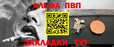 jwh Кумертау
