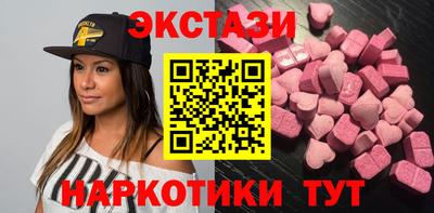 скорость Кулебаки