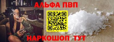 скорость Кулебаки