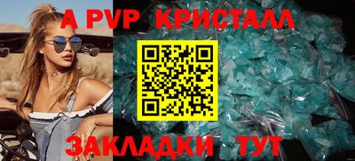 jwh Кумертау