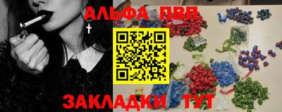 jwh Кумертау