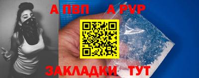 скорость Кулебаки