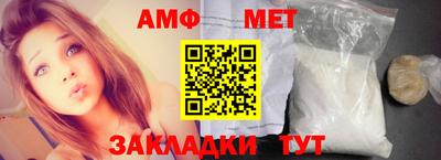 jwh Кумертау
