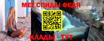 скорость Кулебаки