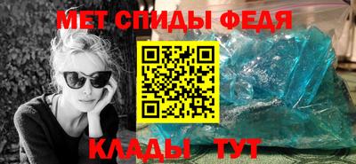 jwh Кумертау
