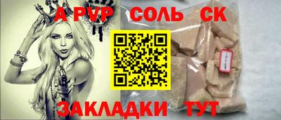 jwh Кумертау