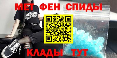 jwh Кумертау