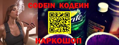 jwh Кумертау