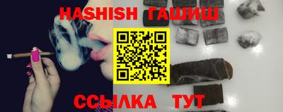 jwh Кумертау