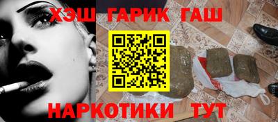 альфа пвп Кунгур