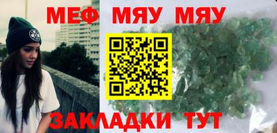 скорость Кулебаки